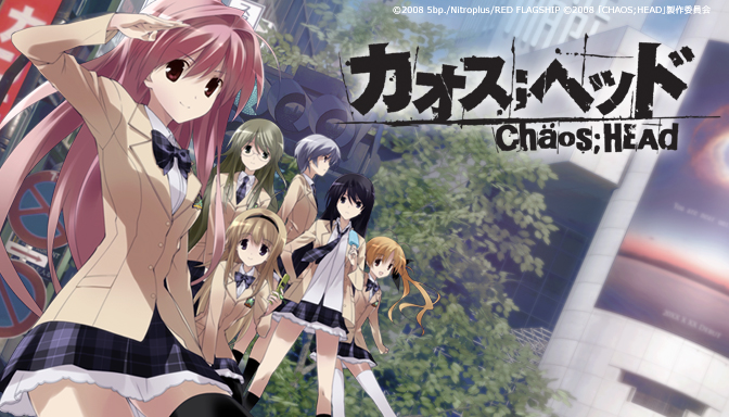 CHAOS;HEAD