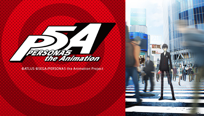 TVアニメ「ペルソナ５」