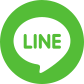 LINE アイコン